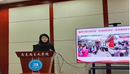 1608086218258096432.png 4.png