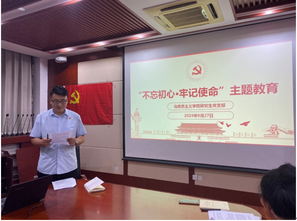 1569721674811053391.png 研究生9月2.png