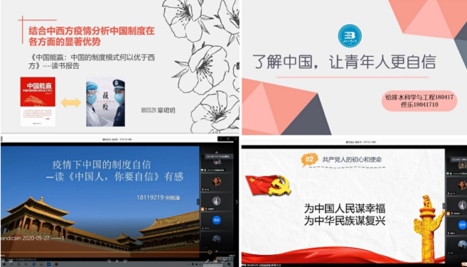 1590974606681047024.png 3.png