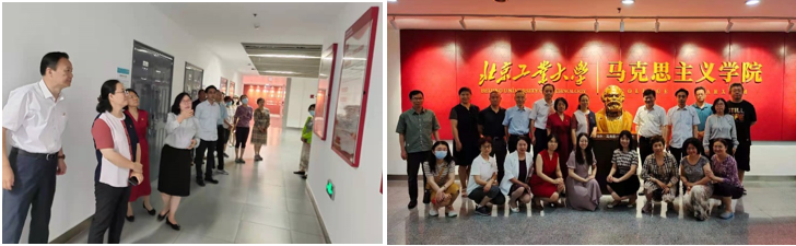 1626166495385054069.png 3.png