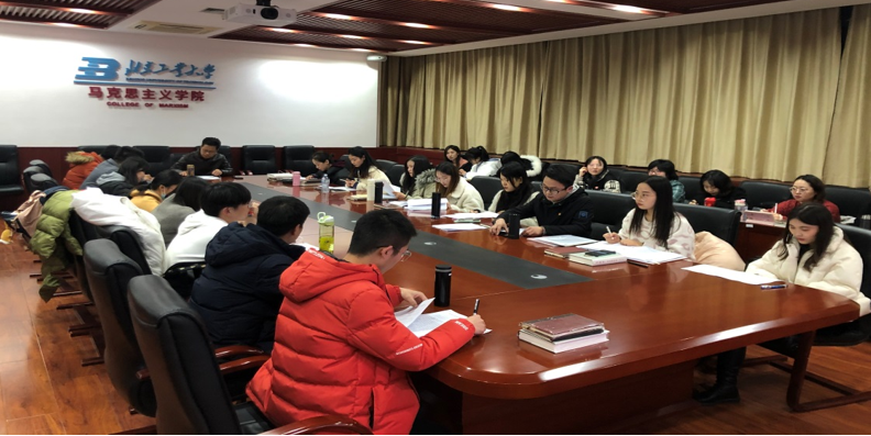 1608085965458010937.png 研究生党支部2.png