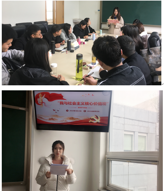 1555992669405011514.png 砥砺奋进七十载1-2.png