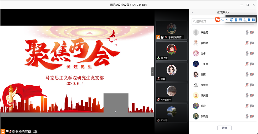 1591577415421052956.png 2-2.png