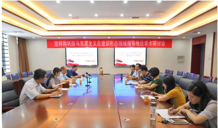 1563238245355015280.png 中国特色社会主义7月1.png