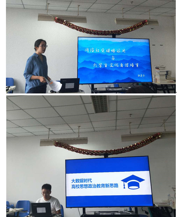 1562233280429035106.png 青马双6-2.png