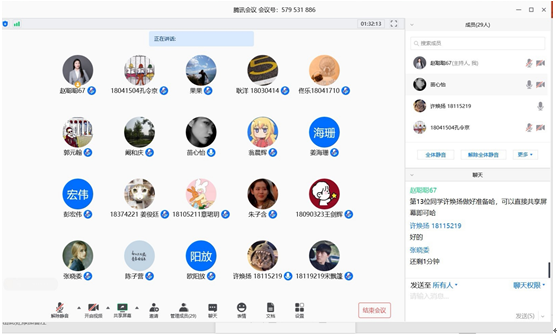 1590974598883005518.png 2.png