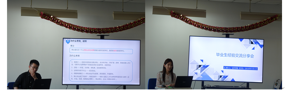 1562219950970051040.png 5.png