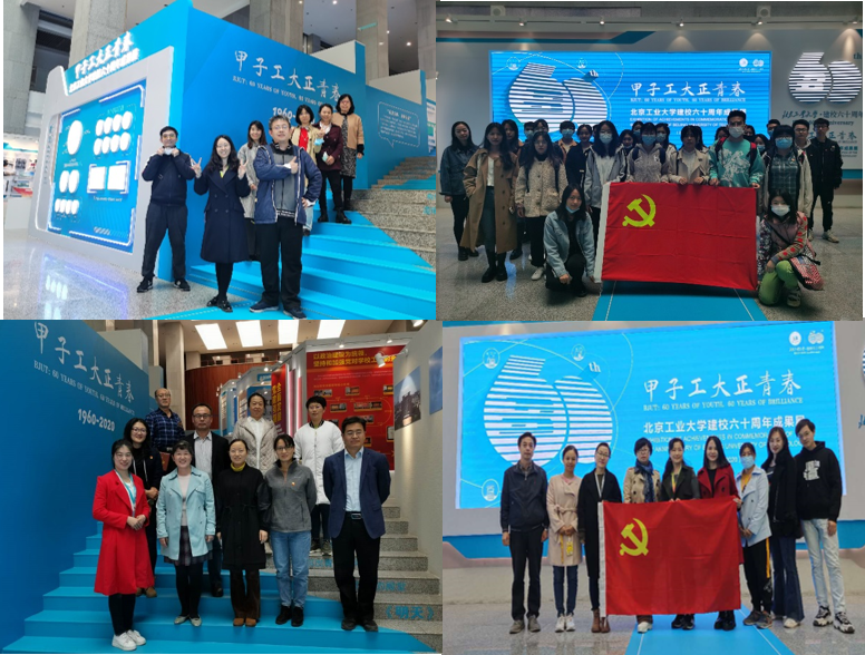 1604295821016076294.png 1.png