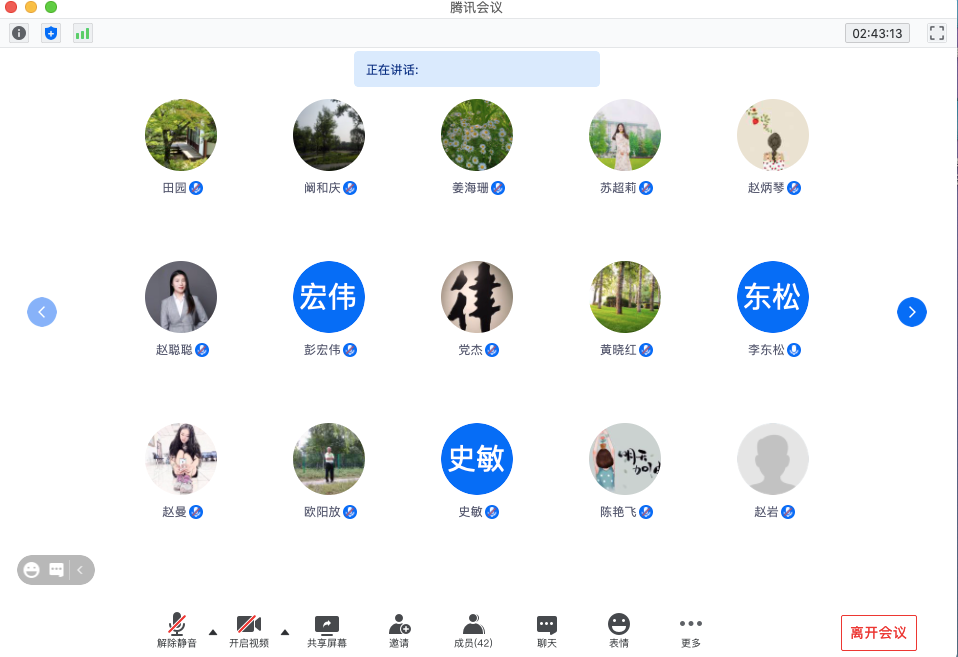 1598605150582088800.png 1598605150582088800.png