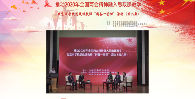 1591577248745026049.png 1-1.png