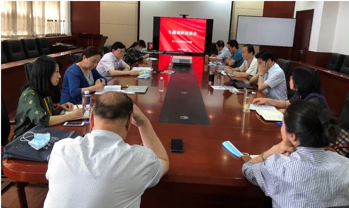 1591603567425036556.png 20200605李四平“整改推进”1.png