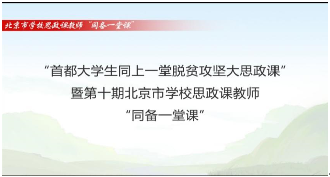 1622006014911028841.png 2.png