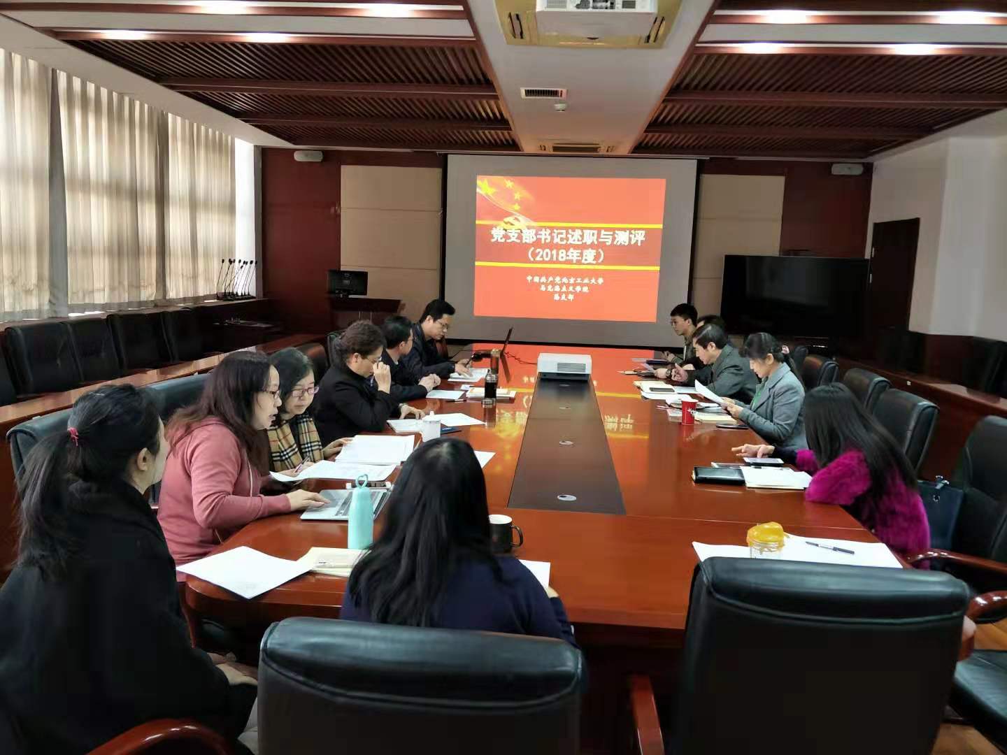 1552280121630030950.jpg 微信图片_201902280822583.jpg