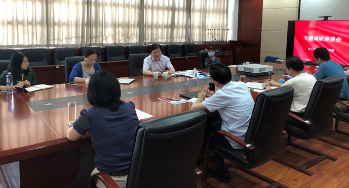 1591603582439052508.png 20200605李四平“整改推进”2.png