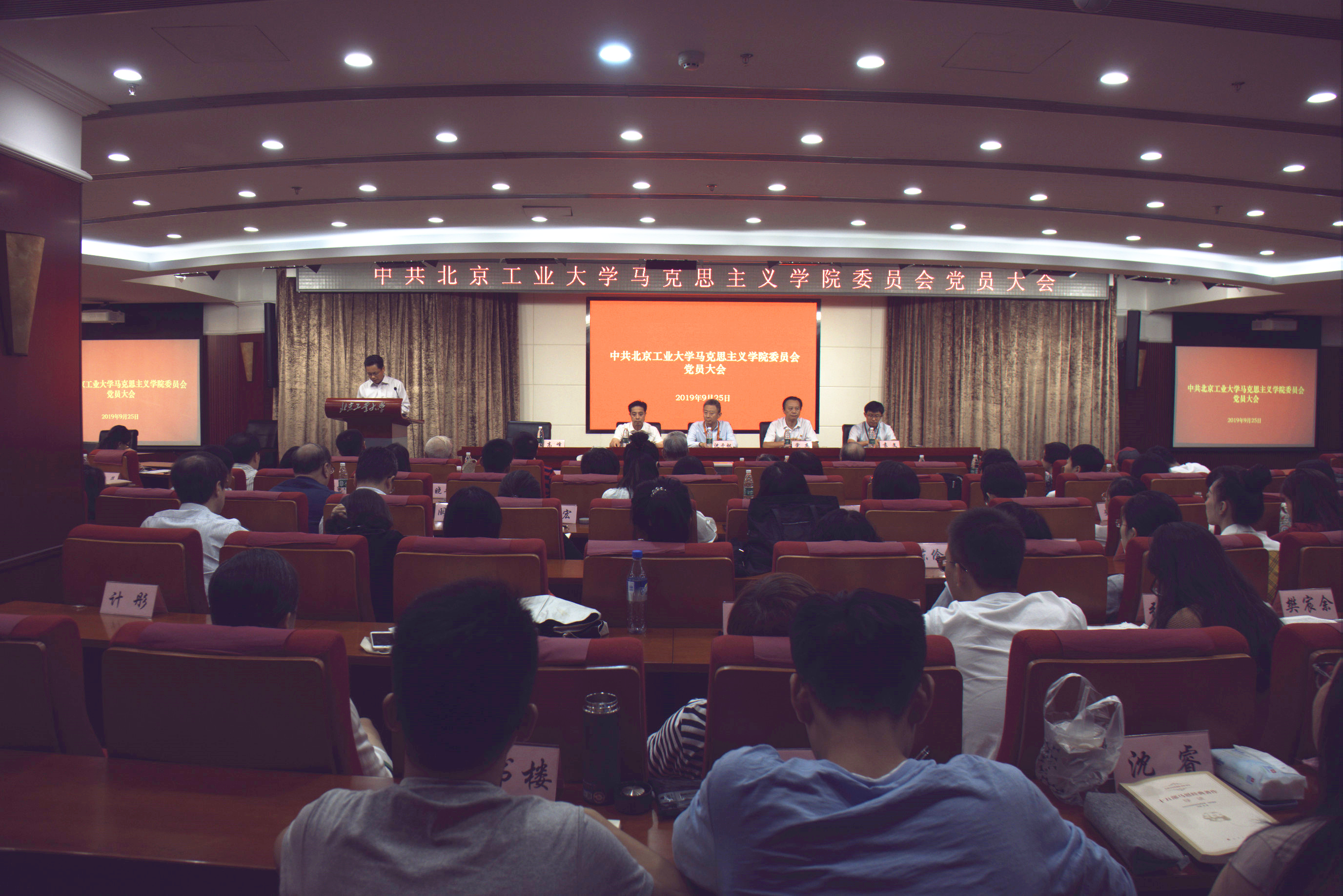 1569563047136091008.jpg 微信图片_201909271220542.jpg