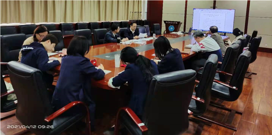 1618214911009094842.png 210412党务培训.png