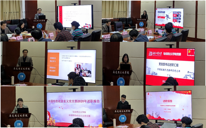 1615432043238076860.png 2.png