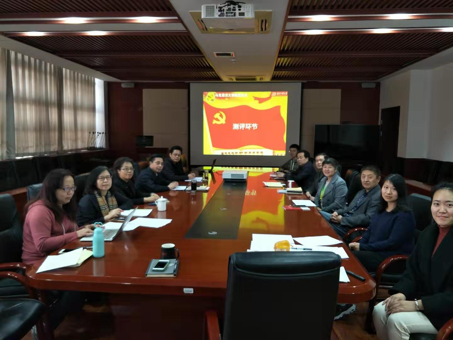 1552280153872091143.jpg 微信图片_201902280822582.jpg