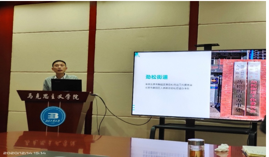 1608086211463070738.png 3.png