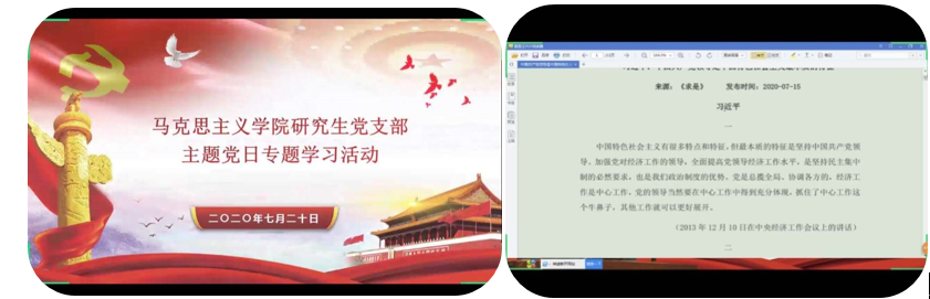 1595316478657041169.png 721(1).png