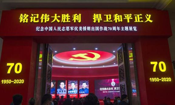 1605157378056005361.png 1.png