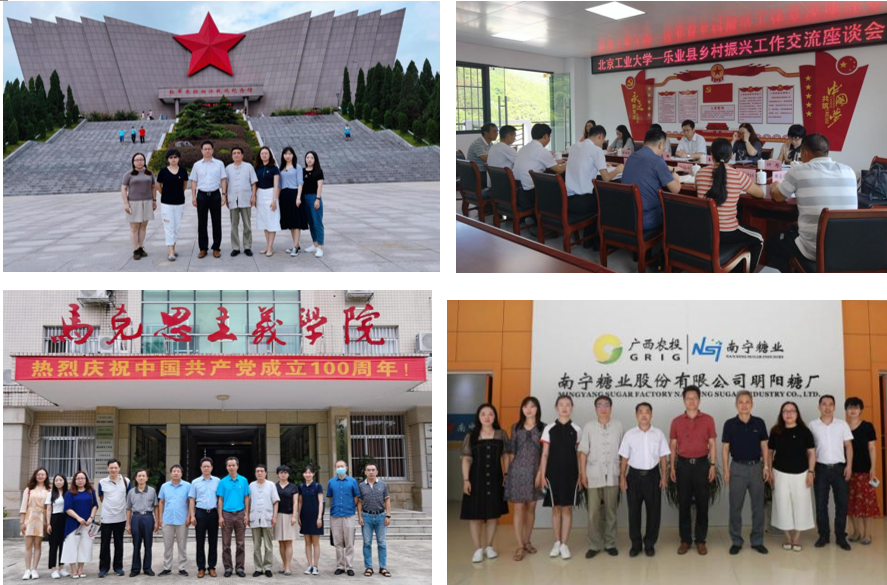 1630566955587082774.png 2.png