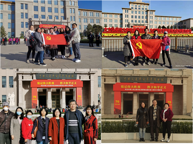 1605157396437000593.png 2.png