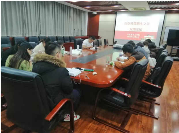 1588147829333004511.png 青马双11.png